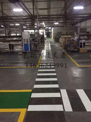 西安工廠車間地標(biāo)劃線案例，工廠車間劃線用什么漆？