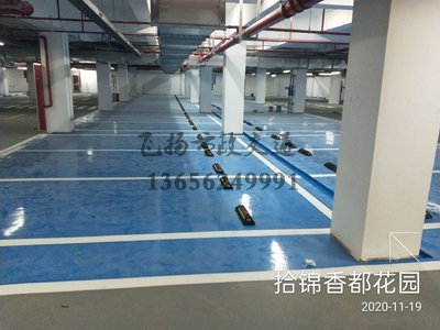 用環氧地坪漆好,還是地板磚好?