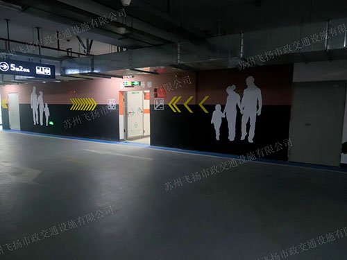 泰州停車位劃線_泰州車庫(kù)劃線-云錦香都車位劃線案例 泰州停車位劃線_泰州車庫(kù)劃線-云錦香都車位劃線案例