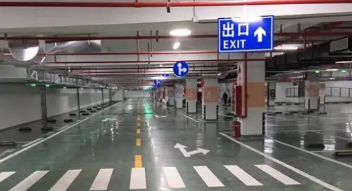 震動(dòng)標(biāo)線對(duì)車(chē)輛有損害嗎?一種用于提醒駕駛者注意安全的交通標(biāo)志 震動(dòng)標(biāo)線對(duì)車(chē)輛有損害嗎?一種用于提醒駕駛者注意安全的交通標(biāo)志