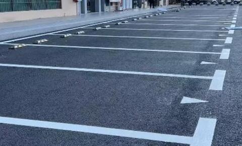 蘇州車(chē)位劃線(xiàn)?專(zhuān)業(yè)團(tuán)隊(duì)入駐小區(qū)廠區(qū),24 小時(shí)響應(yīng)價(jià)目清晰 蘇州車(chē)位劃線(xiàn)?專(zhuān)業(yè)團(tuán)隊(duì)入駐小區(qū)廠區(qū),24 小時(shí)響應(yīng)價(jià)目清晰